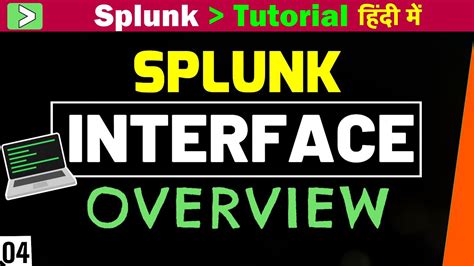 Image result for Splunk Interface
