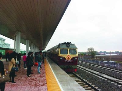 双辽新建火车站开始运营 更名为双辽站_city_新浪吉林_新浪网