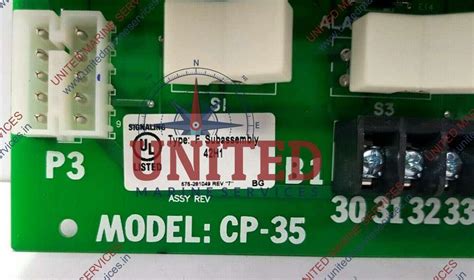 SIEMENS CP-35 UNIVERSAL ALARM CONTROL F SYSTEM 3 580-184872-16 | United ...