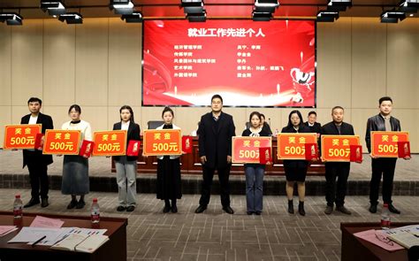 我校举行2023届学生毕业典礼-商丘医学高等专科学校