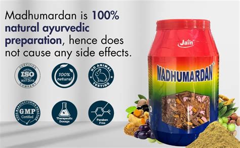 Buy JAIN Madhumardan Powder, 300 g|, Natural, Ayurvedic Product ...