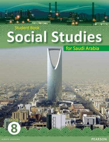 Buy KSA Social Studies Student's Book - Grade 8 (Social Studies for ...