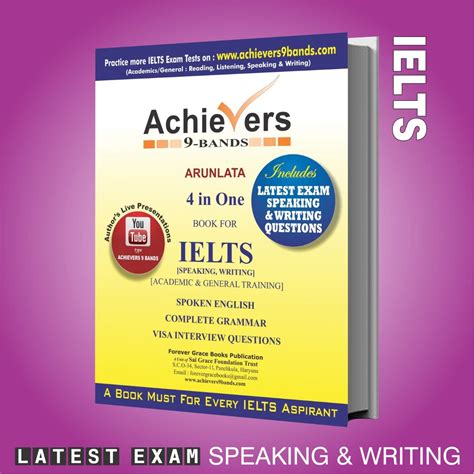 Buy Achievers IELTS 9 Bands 4 in one (Speaking, Writing) General and ...