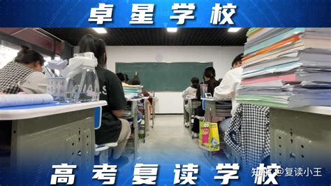 喜报‖单县五中荣获菏泽市高中教学质量进步奖