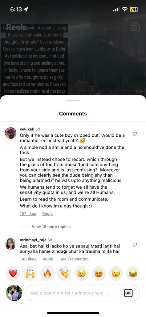 Image result for First to Comment Fun