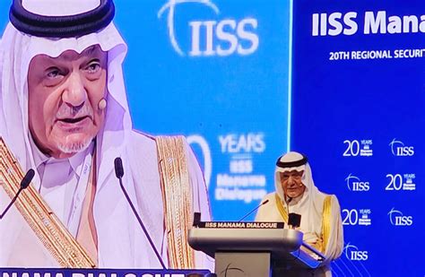 King Faisal Center for Research and Islamic Studies