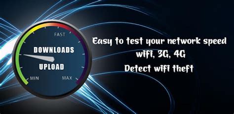 PC Internet Speed Test 的图像结果