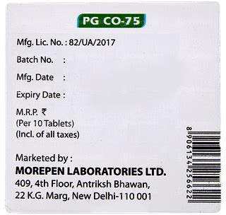 Pg Co 75 Tablet 10 - Uses, Side Effects, Dosage, Price | Truemeds