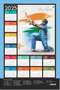 ARTBOX Yuvraj singh Vector Art Wall Calendar 2025 2025 Wall Calendar ...