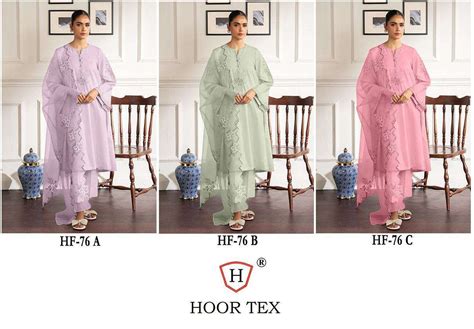 HOOR TEX HF 76 SILK WITH FANCY DESIGNER READY MADE PAKISTANI SUITS AT ...