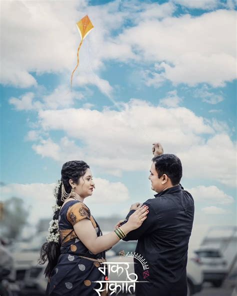 Happy Makar Sankranti 2025: 30+ Best Wishes and Images