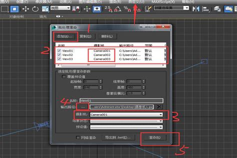 How to optimize your 3ds Max files for faster rendering