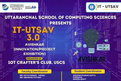 IT-UTSAV 2025