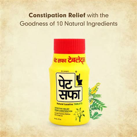 Buy Pet saffa Natural Laxative, 30 Tablets | 19 Minutes Delivery ...