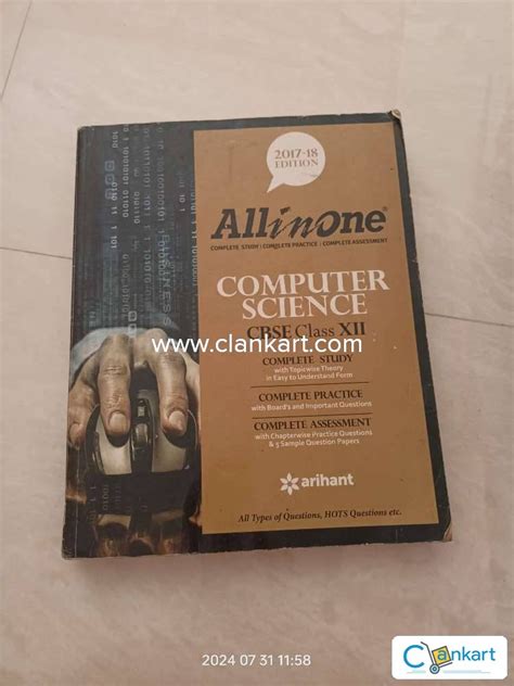 Image result for Arihant Computer Science Books
