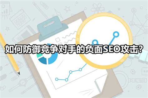 2011年搜索引擎排名因素调查报告_专题报道_站长之家CHINAZ.COM