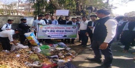 Cleanliness Activities