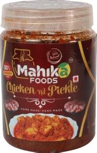 mahika foods CHICKEN PICKLE HOME AND HANDMADE 225 GRAMS Chicken Pickle ...