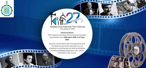 KIFF 2022: এপ্রিলেই অনুষ্ঠিত হবে ২৭ তম কলকাতা আন্তর্জাতিক চলচ্চিত্র উ ...