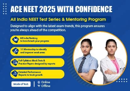 NEET 2025 - All India Test Series & Mentorship Programme