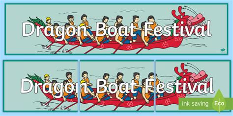 Dragon Boat Racing Festival - Display Banner (teacher made)