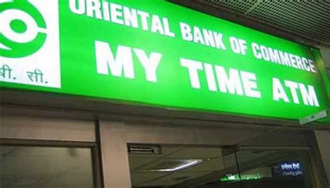 Oriental Bank of Commerce cuts MCLR by 0.05% for select tenors ...