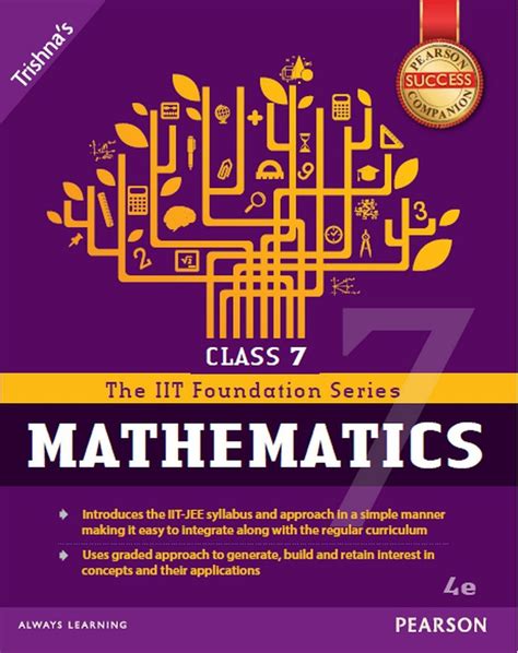 Buy IIT Foundation Maths Class 7 (Old Edition) Book Online at Low ...