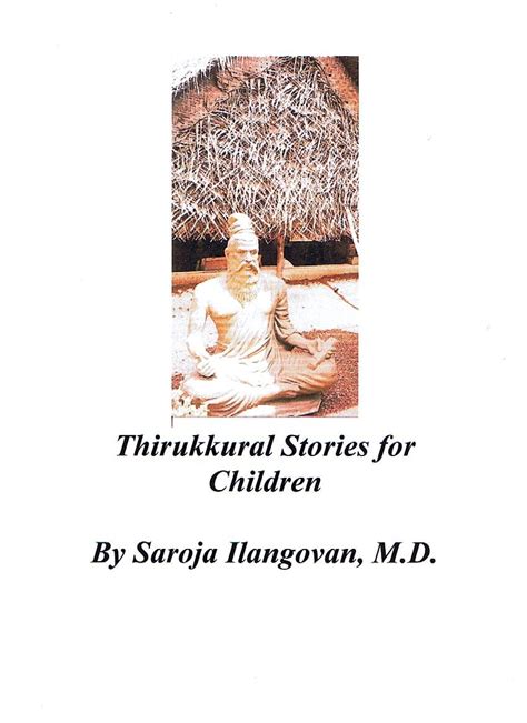 Ethics for Kids based on Thirukkural eBook : Ilangovan M.D., Saroja ...