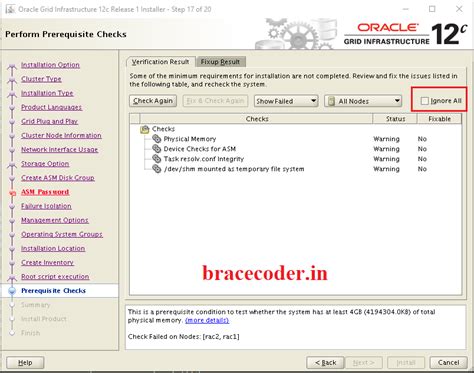 Oracle 12cR1 RAC Installation Part III - Grid Installation | Brace Coder