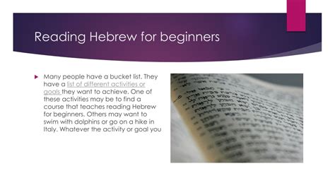 Image result for Hebrew Reading