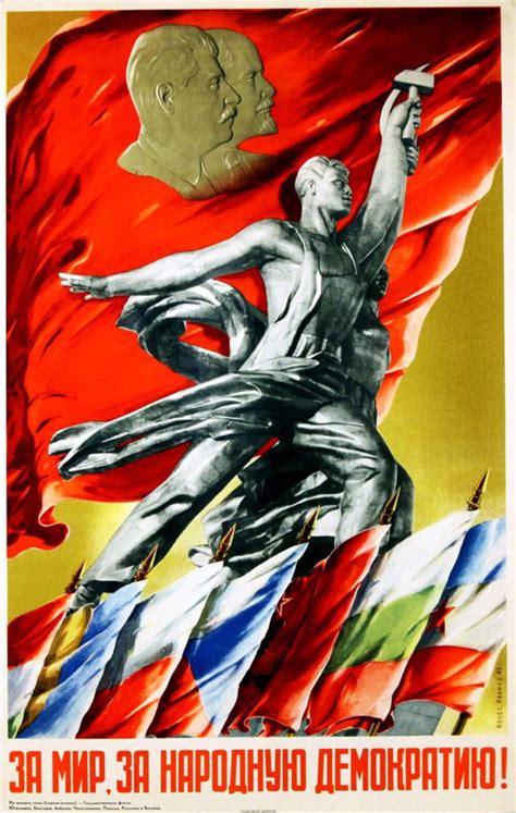 苏联海报 - 堆糖，美图壁纸兴趣社区