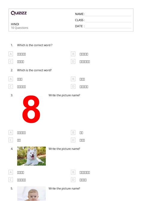 50+ Hindi worksheets for 3rd Class on Quizizz | Free & Printable