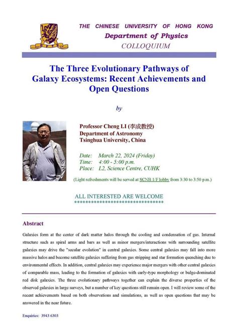 Colloquium by Professor Cheng LI (Tsinghua University), L2, Science ...