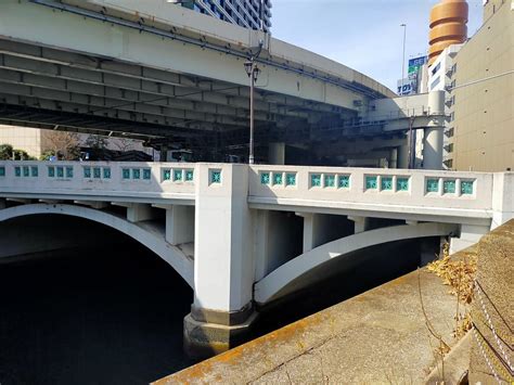 NISHIKI BRIDGE (2026) All You Need to Know BEFORE You Go (with Photos ...
