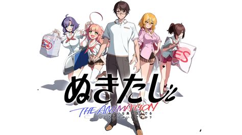 Nukitashi Visual Novel Announces Anime Adaptation - Anime Corner