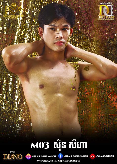 เปิดตัว 17 หนุ่มกัมพูชา Mister Majestic 2025 ภาพแสงสีสุดล้ำ สะกดทุก ...