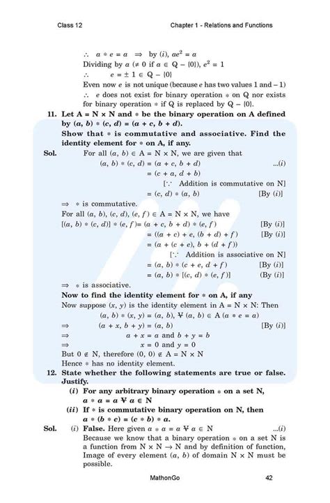 Image result for Alex Maths 12th Chapter 1 Exercise 1.4