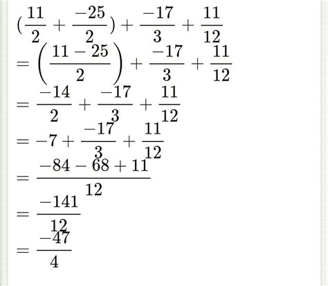 rearrange suitable and find the sum in each of the following : 11/12 ...