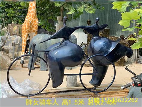 玻璃钢坐凳雕塑 公园商场创意摆件 树脂纤维苹果造型_满天下艺术雕塑-站酷ZCOOL