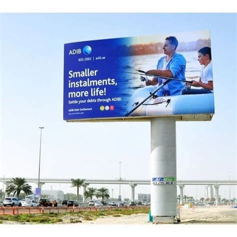 Hoarding Structure - Unipole Hoarding Structure Manufacturer from Pune