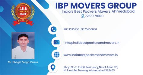 IBP Packers and Movers Ahmedabad 7227979912