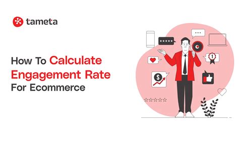 How To Calculate Engagement Rate for Ecommerce