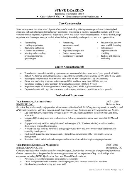 Image result for Competency Based Resume Sample