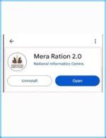 Ration Card Updates: राशन कार्ड में नए सदस्‍य का नाम कैसे जोड़ें?