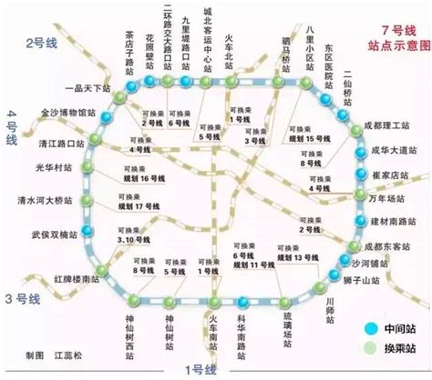 成都地铁7号线最新消息（站点+线路图+通车时间）- 成都本地宝