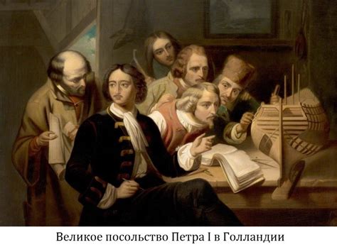 Губернская реформа Петра 1: причины и предпосылки, итоги и значение ...