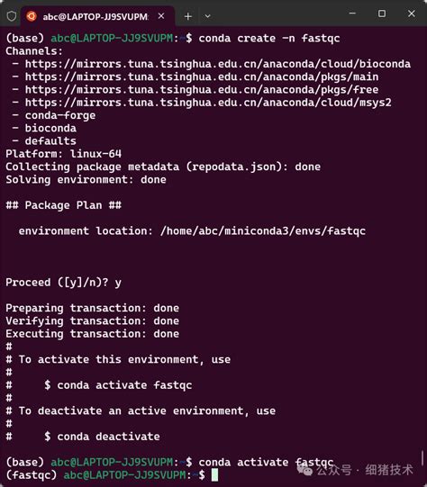 FastQC Installation Guide 的图像结果