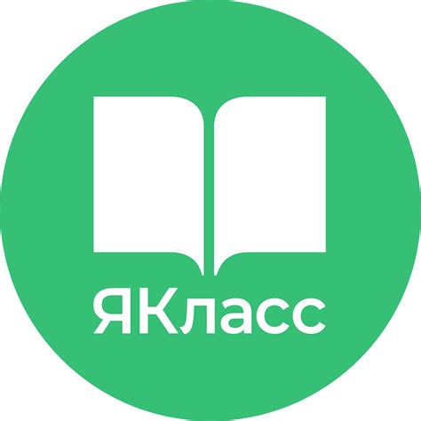 ЯКласс - YouTube