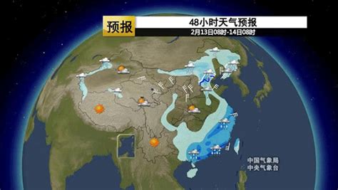寒潮大风降雪将至 永州北部局地有暴雪_压轴寒潮将横扫30余省区市 多省有雪_影响_防范