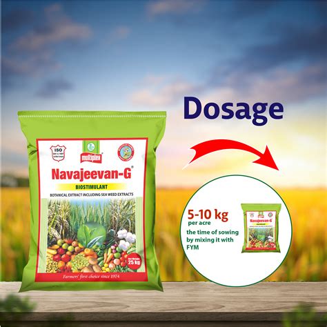 Multiplex Navajeevan G Biostimulent - 1 KG – Agriplex